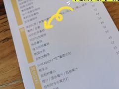 -Egg•Allday Brunch(襄阳北路店)