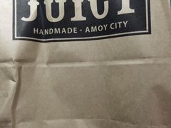 -Juicy Bakery(大学路店)