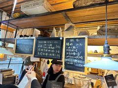 -仙峰天然面包(迎宾路店)