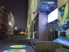 -天幕新彩云国际影城(激光巨幕店)