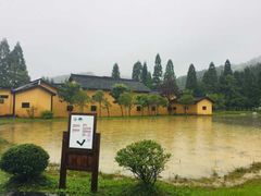 -井冈山风景名胜区