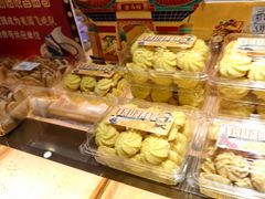 -昆明冠生园·蛋糕·面包(南强街店)