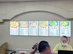 -奕宏饺子楼(朱庄小区店)
