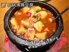 -嘉禾·悦享餐厅(八方汇店)