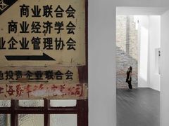 -设计共和 Design Republic