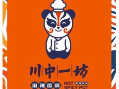 -同至人购物中心(朝阳街店)