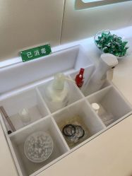 -美丽田园