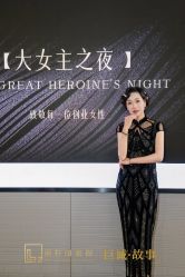 -古今弄潮旗袍摄影体验馆(老门东店)