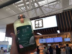 -奈雪的茶(深圳北站店)