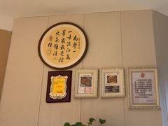 -小粤楼(万辉广场店)