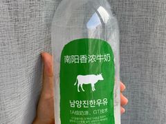-盒马鲜生(曜一城店)