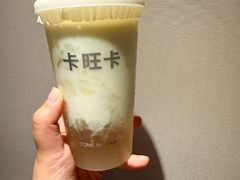 -卡旺卡(合肥环球金融广场店)