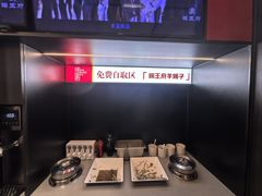 -蝎王府羊蝎子(北大地店)