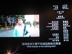 -百美汇影城(LUXE嘉里中心店)