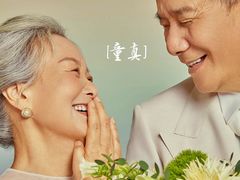 -iF摄影•全家福•证件照•形象照(南山店)