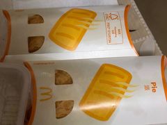 -麦当劳(伟城广场店)