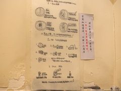 -金龙咖喱