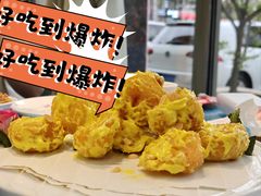 -汇丰海鲜(东亚·世纪城文脉苑店)