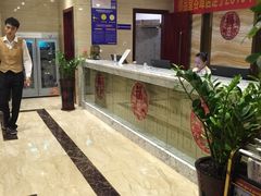 -御品堂养生馆(五星店)