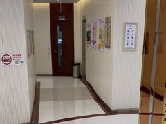 -泰康拜博口腔(凯迪大厦店)