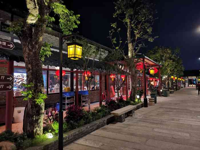 住家喜宴-"听闻礼乐新开了家网红餐厅94作为正宗的.