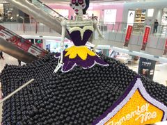 -凯德广场(学府店)