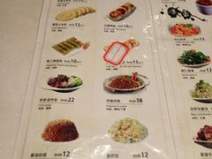 菜单-李老爹香辣蟹(宣武门店)