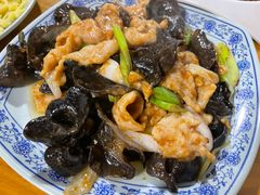 大同过油肉-裕民饭店