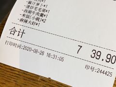 -杭百味·大众精选杭帮菜(西湖音乐喷泉店)