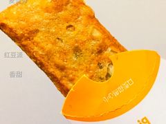 红豆派-麦当劳(永泰得来速店)