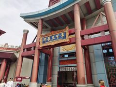 -郑州方特梦幻王国