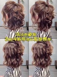 -KIMI HAIR SALON·烫染设计店