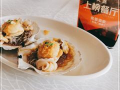 -奕景酒家· 专注大连海鲜30年(星海广场店)