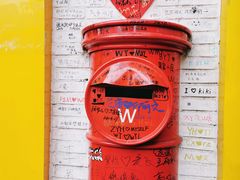 -W CAFE(甜爱路店)