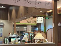 -小西家作•精致蛋糕(富力爱丁堡店)