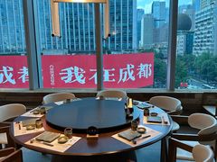 -上井料理黑金店(IFS国金中心店)