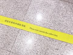 -中国银行(景田北支行)