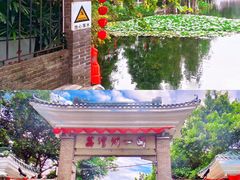 -广州西关永庆坊旅游区