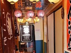 -王氏炉匠·烧鸟放题自助(三里屯店)