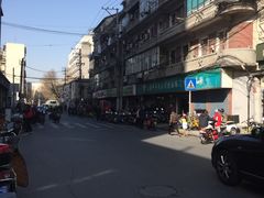 -上海牛羊肉公司塘沽路清真门市部