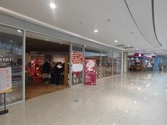 -新华文创·光的空间