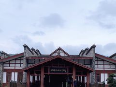-四渡赤水纪念馆