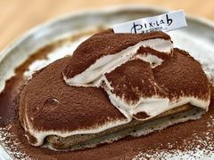 -像素研食The pixlab (皮市街店)