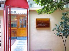 -LuluCake·路鹿蛋糕