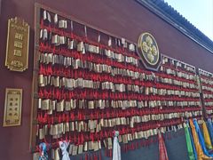 -西安市广仁寺
