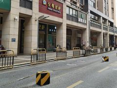 -至尊比萨·中国披萨(鹏瑞利广场店)
