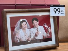 -海马体家庭照相馆(广州正佳广场店)