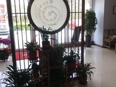 -弘善堂推拿调理