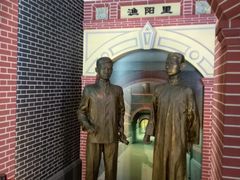-中国社会主义青年团中央机关旧址纪念馆