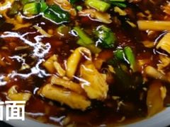 -亲贤打卤面(八一街店)